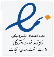 enamad