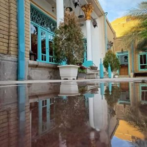 اقامتگاه بوم‌گردی سرای سنتی هاتف اصفهان فضای محوطه