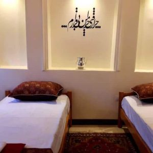 اقامتگاه سنتی پیرسوک شیراز اتاق دو تخته تویین
