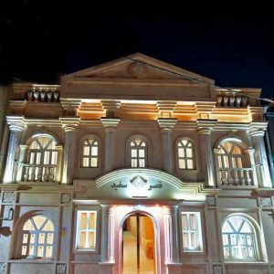 خانه مسافر عرب مارکده مشهد نمای بیرونی