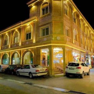 مهمانسرا شیک مشهد نمای بیرونی
