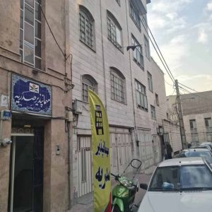 مهمانسرا صدریه تهران نمای بیرونی