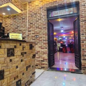 مهمانسرا نارنجستان شیرازفضای داخلی 13