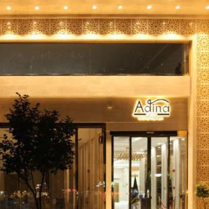 هتل آدینا مشهد نمای بیرونی 3