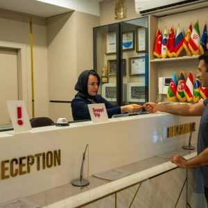 هتل آرامیس تهران پذیرش