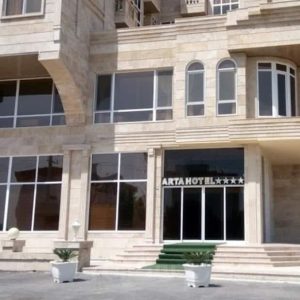 هتل آرتا قشم نمای بیرونی