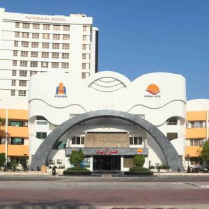 هتل آریان کیش نمای بیرونی