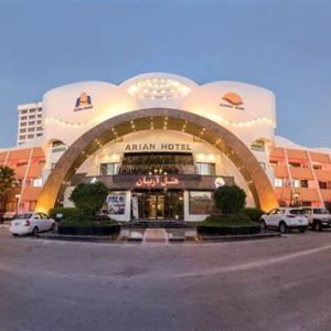 هتل آریان کیش