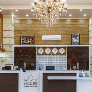هتل استقبال تبریز پذیرش