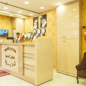 هتل آپارتمان بهزاد مشهد پذیرش