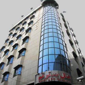 هتل ترنم مشهد