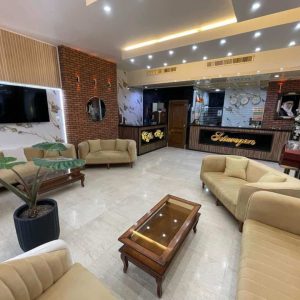 هتل آپارتمان ستارگان مشهد لابی