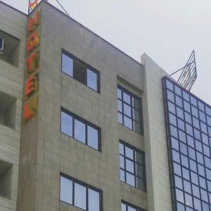 هتل آپارتمان صائب تبریز نمای بیرونی 2