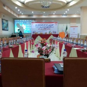 هتل آپارتمان مهرگان تهران فضای داخلی هتل