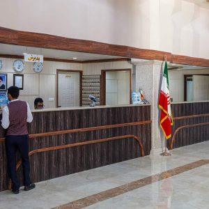 هتل ارم قشم پذیرش