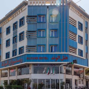 هتل الوند 1 قشم نمای بیرونی