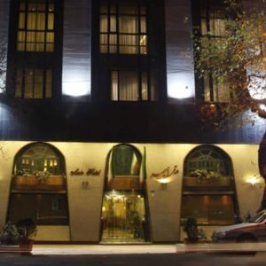 هتل امیر تهران نمای بیرونی 2