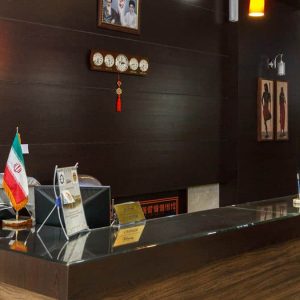هتل ایران اصفهان پذیرش