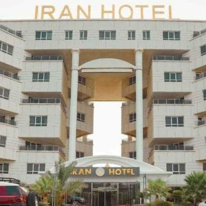 هتل ایران کیش نمای بیرونی 2