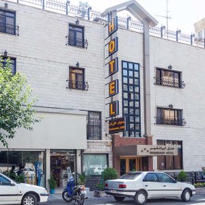 هتل ایرانشهر تهران نمای بیرونی