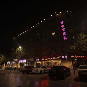 هتل بزرگ فردوسی تهران نمای بیرونی