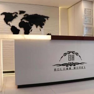 هتل بلور تهران لابی