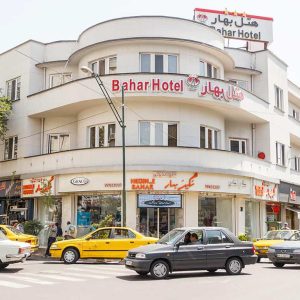 هتل بهار تهران نمای بیرونی