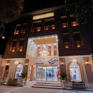 هتل حبیب خان اصفهان نمای بیرونی