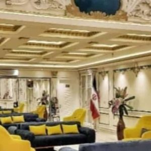 هتل دایان مشهد لابی
