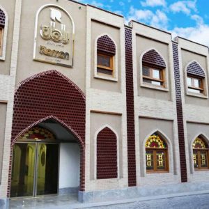 هتل رامان اصفهان نمای بیرونی