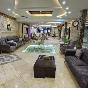 هتل رهپویان عدالت مشهد لابی