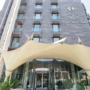 هتل رویال شیراز نمای بیرونی 1