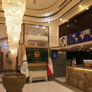 هتل زهره اصفهان لابی 4