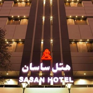هتل ساسان شیراز نمای بیرونی