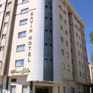 هتل ساوین مشهد نمای بیرونی
