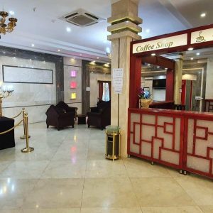 هتل سراج مشهد کافی شاپ
