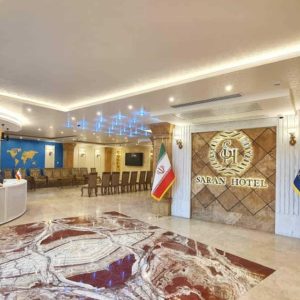 هتل سران اصفهان لابی 2
