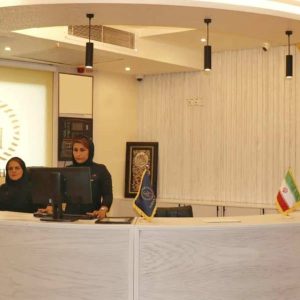 هتل سران اصفهان پذیرش