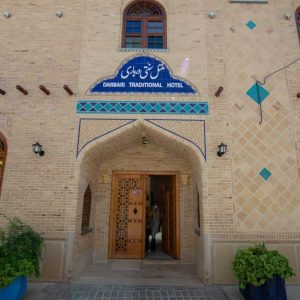هتل سنتی درباری شیراز نمای بیرونی 2