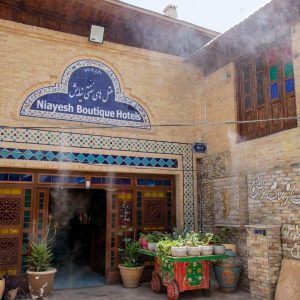 هتل نیایش شیراز نمای بیرونی