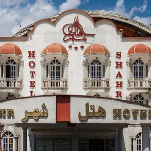 هتل شهر تهران نمای بیرونی 1