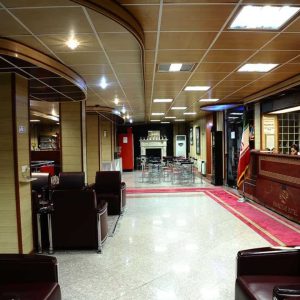 هتل شهریار تهران لابی 1