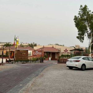 هتل فانوس کیش نمای بیرونی