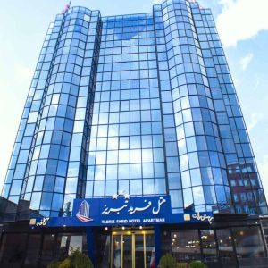 هتل فرید تبریز نمای بیرونی هتل 2