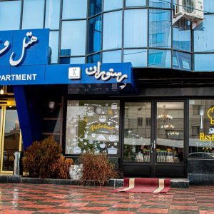 هتل فرید تبریز نمای بیرونی رستوران