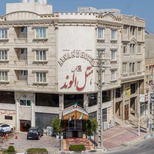 هتل الوند 2 قشم نمای بیرونی 1
