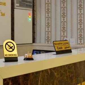 هتل لارن شیراز پذیرش