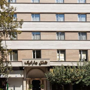 هتل مارلیک تهران نمای بیرونی