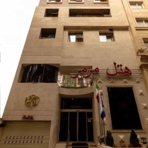 هتل مرمر مشهد نمای بیرونی