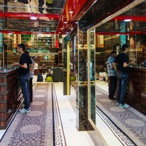 هتل مینا تهران پذیرش 1